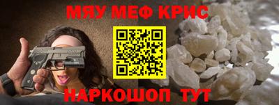 Альфа ПВП Обь