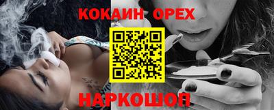 Альфа ПВП Обь