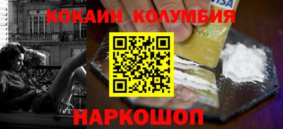 таблы Нягань