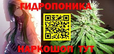 ALPHA-PVP Обнинск