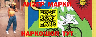 таблы Нягань