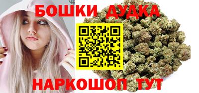 ALPHA-PVP Обнинск