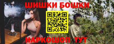 ALPHA-PVP Обнинск