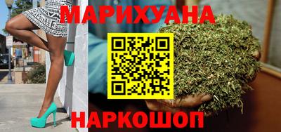 ALPHA-PVP Обнинск