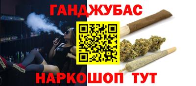 ALPHA-PVP Обнинск