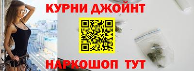 Альфа ПВП Обь