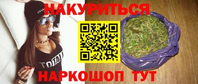 таблы Нягань