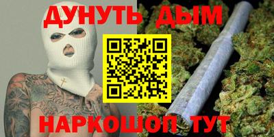 таблы Нягань