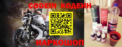 таблы Нягань