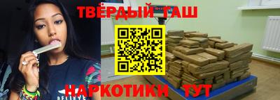 Альфа ПВП Обь