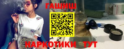 таблы Нягань
