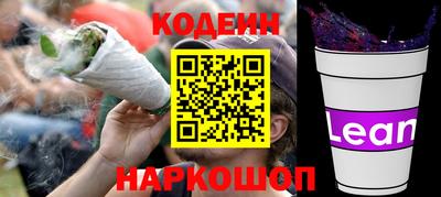 таблы Нягань