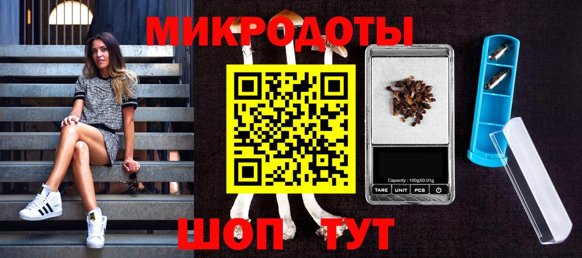 Меф кристаллы  Рыбинск  Сколько стоит  Вход с VPN  ГАШИШ  ЭКСТАЗИ  Марихуана  Кокаин 